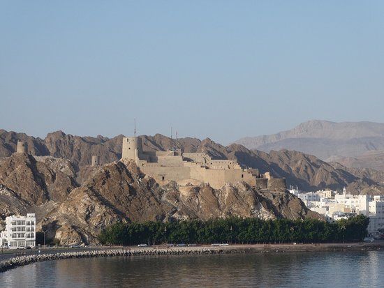 Mutrah Fort